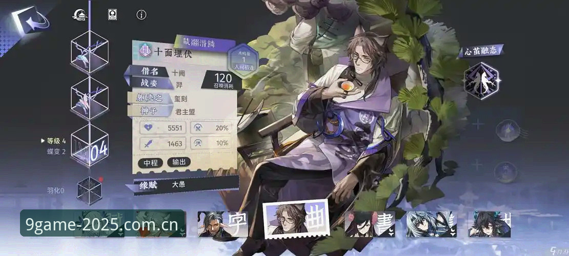 揭秘九游官网CN站TEKB2025纪念版：一次用数据说话的真实体验升级