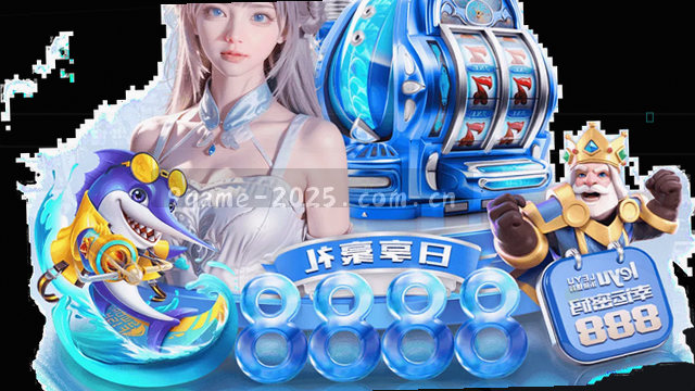 客服支持，随时为您服务