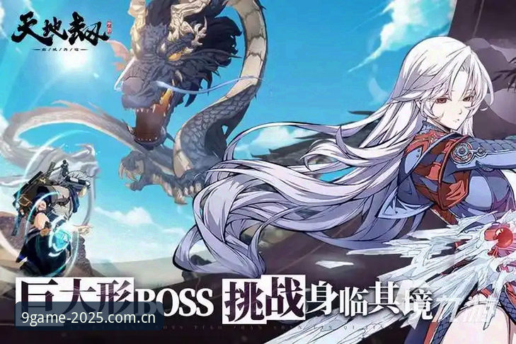 九游官网TEKB 2025纪念版旧版兼容问题修复——从“打不开”到“秒同步”的全面解析